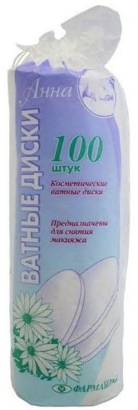 Изображение товара Ватные диски косметические Анна №100 Ватные диски косметические Анна №100 фотография