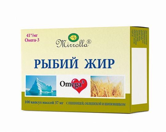 Изображение товара Рыбий жир мирролла (масло зародышей пшеницы,облепихи,шиповника) №100 Рыбий жир мирролла (масло зародышей пшеницы,облепихи,шиповника) №100 фотография