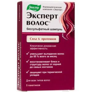 Шампуни