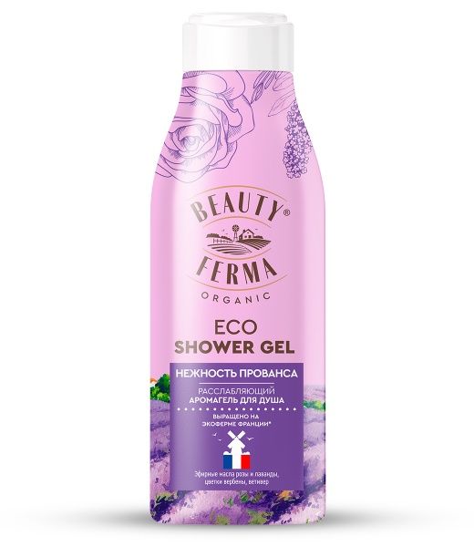 Изображение товара Гель для душа расслабляющий Нежность Прованса Beauty Ferma 250мл Гель для душа расслабляющий Нежность Прованса Beauty Ferma 250мл фотография