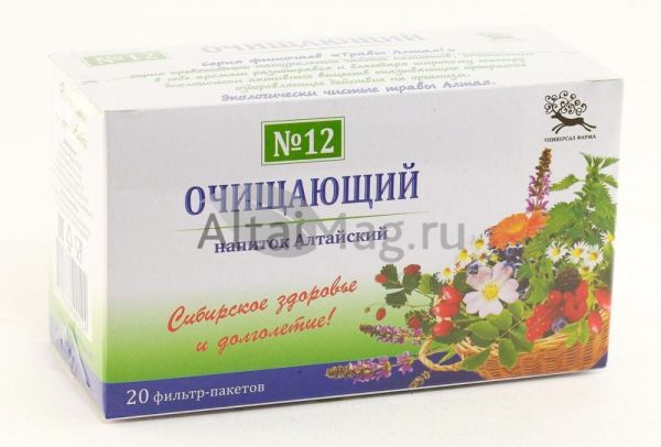 Изображение товара Очищающий сбор трав № 12 (напиток чайный) (в пакетиках) Очищающий сбор трав № 12 (напиток чайный) (в пакетиках) фотография