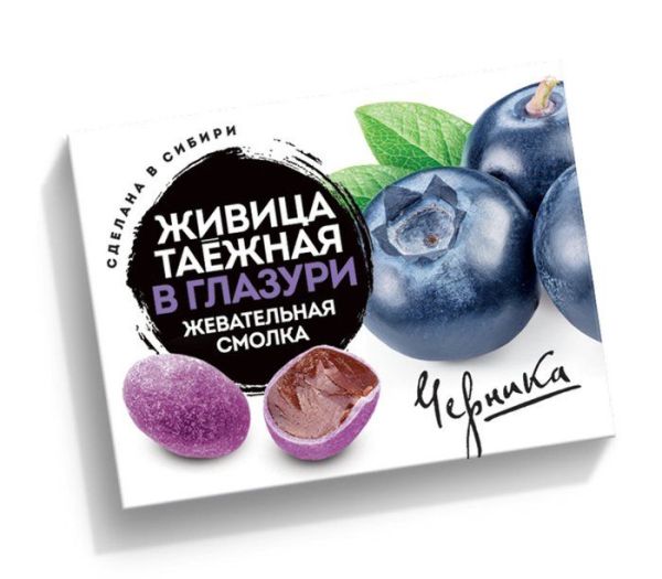 Изображение товара Смолка жевательная Живица таежная черника в глазури №5 Смолка жевательная Живица таежная черника в глазури №5 фотография