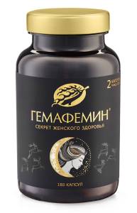 Гемафемин, 180 капсул