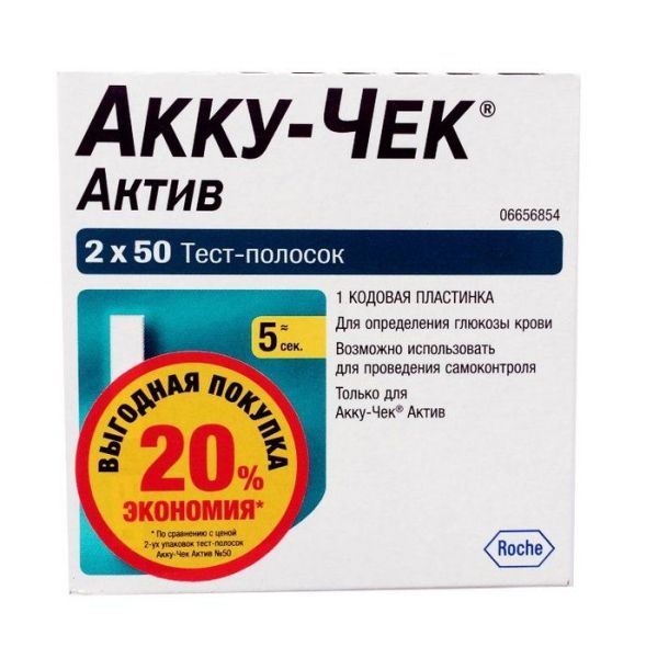 Изображение товара Тест-полоски для глюкометров Accu-Chek Active Тест-полоски для глюкометров Accu-Chek Active фотография