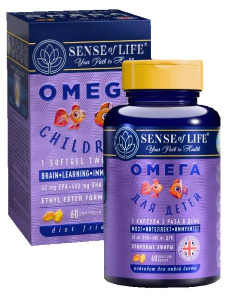ДГК омега для детей SENSE of life 60 капсул фотография