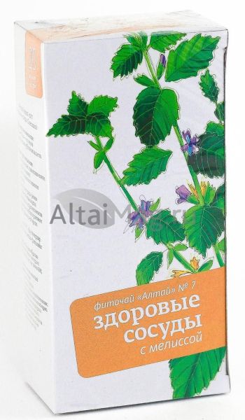 Изображение товара Фиточай Алтай №7 здоровые сосуды, 20 пакетиков Фиточай Алтай №7 здоровые сосуды, 20 пакетиков фотография