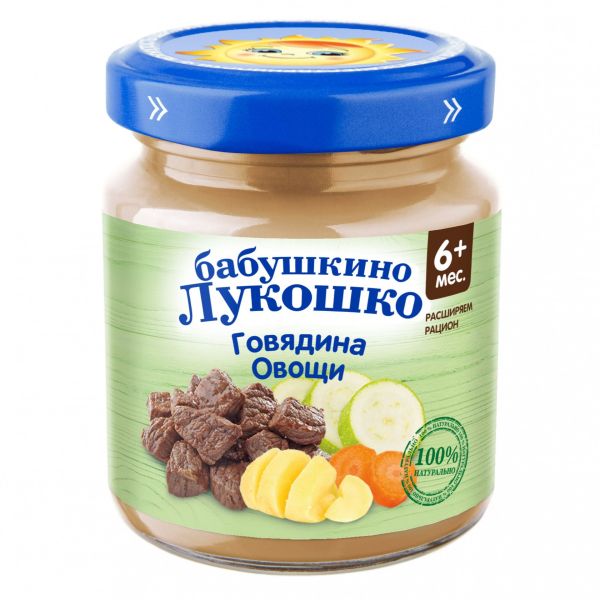 Изображение товара Бабушкино Лукошко Рагу овощное с говядиной с 6 месяцев 100г Бабушкино Лукошко Рагу овощное с говядиной с 6 месяцев 100г фотография