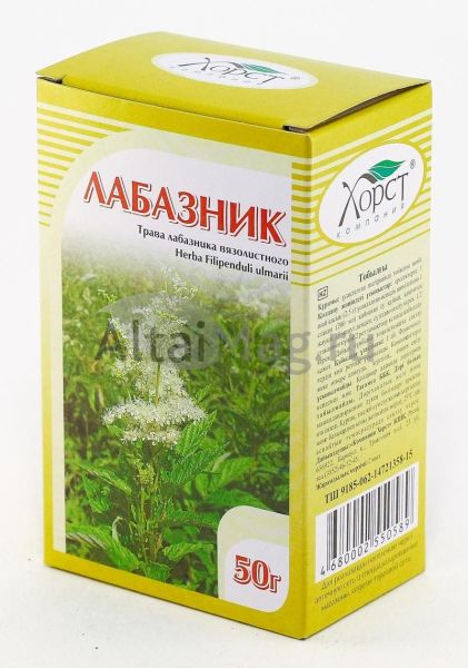 Изображение товара Лабазник вязолистный (таволга), трава, 50 г (Хорст) Лабазник вязолистный (таволга), трава, 50 г (Хорст) фотография