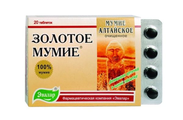 Изображение товара Мумие золотое (Эвалар) Мумие золотое (Эвалар) фотография