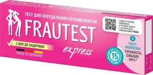 Тест фраутест для определения беременности экспресс