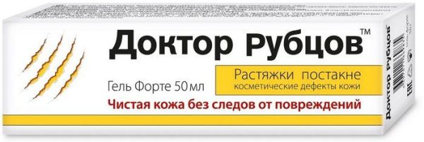 Изображение товара Доктор Рубцов Гель Форте 50мл Доктор Рубцов Гель Форте 50мл фотография