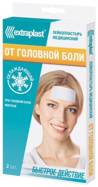Изображение товара Пластырь extraplast от головной боли 5*12см №3 Пластырь extraplast от головной боли 5*12см №3 фотография