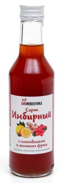 Изображение товара Сироп имбирный с шиповником и лимоном фреш Биоинвентика 250 мл Сироп имбирный с шиповником и лимоном фреш Биоинвентика 250 мл фотография