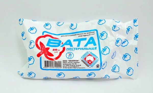 Изображение товара Вата гигиеническая 50 г Вата гигиеническая 50 г фотография