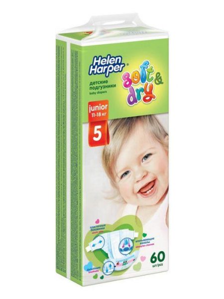 Изображение товара Подгузники Хелен Харпер Soft and Dry Junior 11-18кг №60 Подгузники Хелен Харпер Soft and Dry Junior 11-18кг №60 фотография